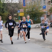 Чемпионат и первенство Владивостока по бегу по шоссе