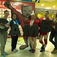 Женская команда Приморского края заняла второе место на чемпионате России по самбо