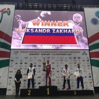 Приморский спортсмен из Уссурийска Александр Захаров второй раз завоевывает титул чемпиона мира по кикбоксингу